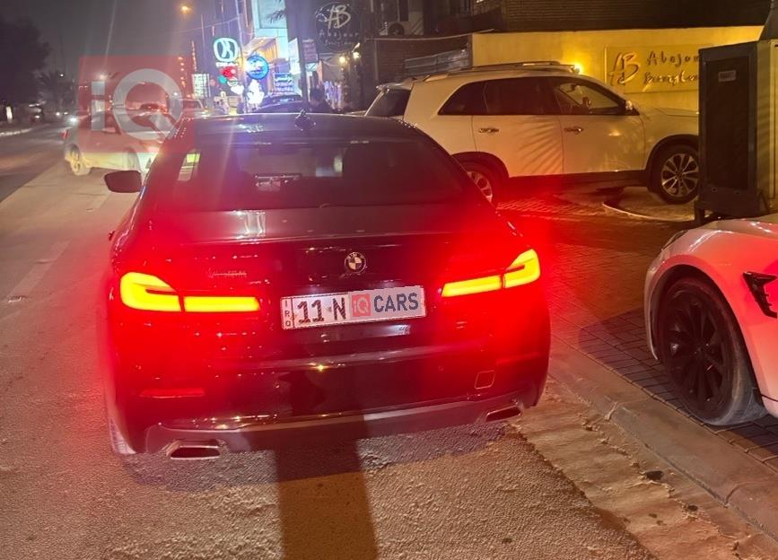 بي ام دبليو الفئة 5